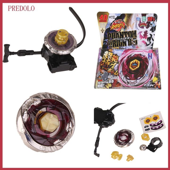 【wenfangdianpu】（NEW）Beyblade Phantom Orion B:D Metal BB-118 Rapidity Masters burst beyblade Spinning Tops