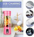 Portable Electric USB Juice Maker Juicer Bottle Blender Grinder Mixer,6 Blades Rechargeable Bottle with (Multicolor, 6 Blade). 
