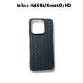 Infinix Hot 50i / Smart 9 / Smart 9 HD Back Cover Premium Soft Matt Woven Design Protection Phone Case For Hot 50i / Smart 9. 
