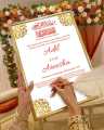 Customize A4 Size Nikkah Nama Certificate with frame Bride groom names Personalizes. 