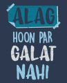 Alag Sticker - 3 inch x 2 inch. 