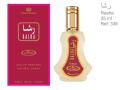 Rasha PERFUME. 