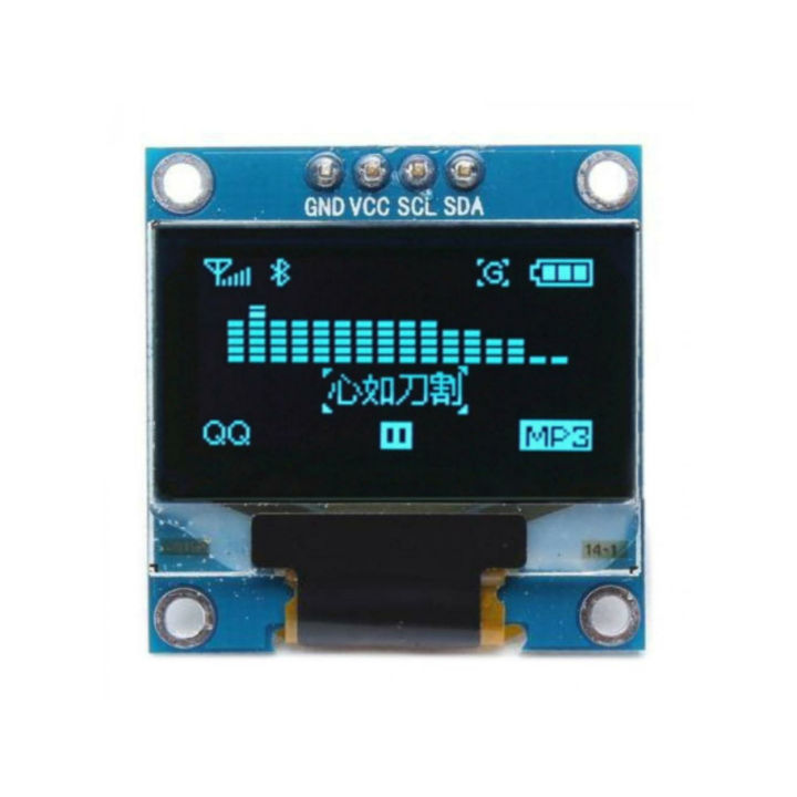 0.96 Inch 128×64 IIC I2C OLED Blue Display Module For Arduino