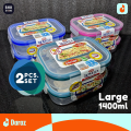 Premium Kitchen Essentials - PACK OF 2 Multipurpose Oven Safe Airtight BPA-Free Food Storage Containers Set with 4-Side Hinged Locking Snap Lids - 1400ml Capacity. 