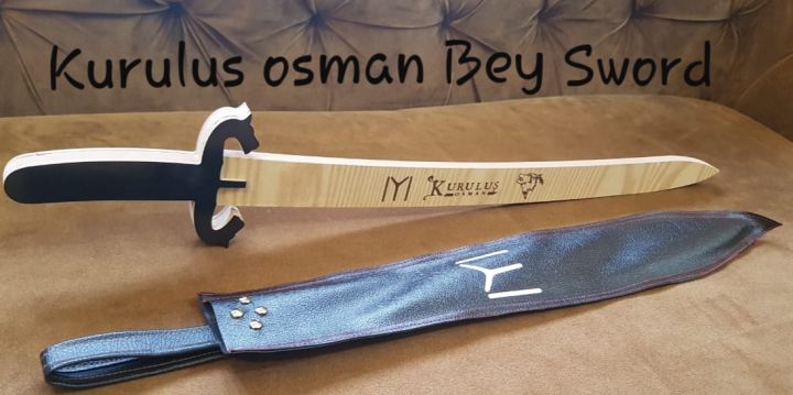 Osman%20Bey%20Wooden%20Swd-Toy%20(Hiking%20Artist)%20-%20Image%206