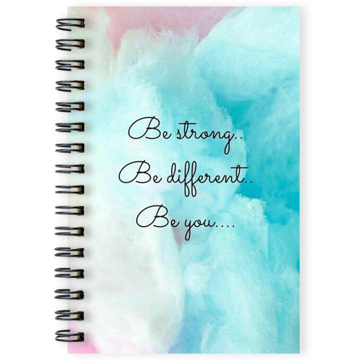 Motivational Cover Notebook (3-Subject)