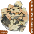 Multani Clay Half Roasted multani mitti 250g /kachi pakki multani mitti 250 gm. 