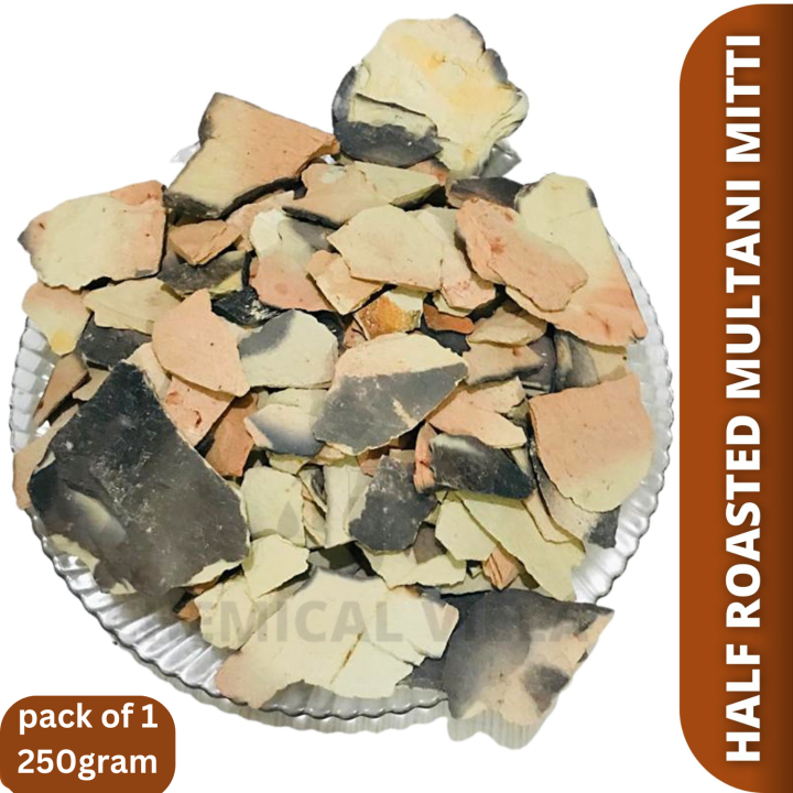 Multani Clay Half Roasted multani mitti 250g /kachi pakki multani mitti 250 gm