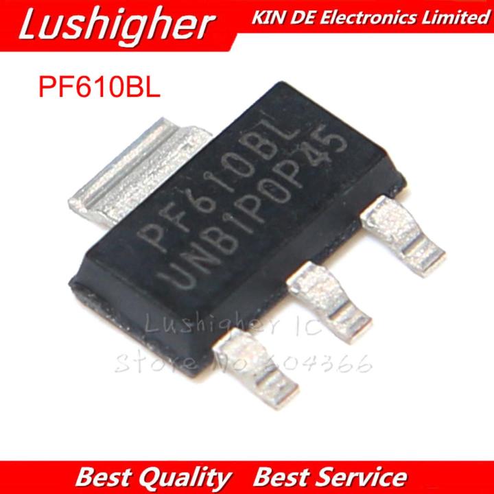 10pcs PF610BL SOT-223 PF610 SOT223 New Original