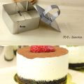 Stainless Steel Cake Molds With Push-Pieces  Molds For Small Cakes, Biscuits, Rice Balls And Bento  Round, Heart-shaped, Square And Triangular Diy Baking Tools. 