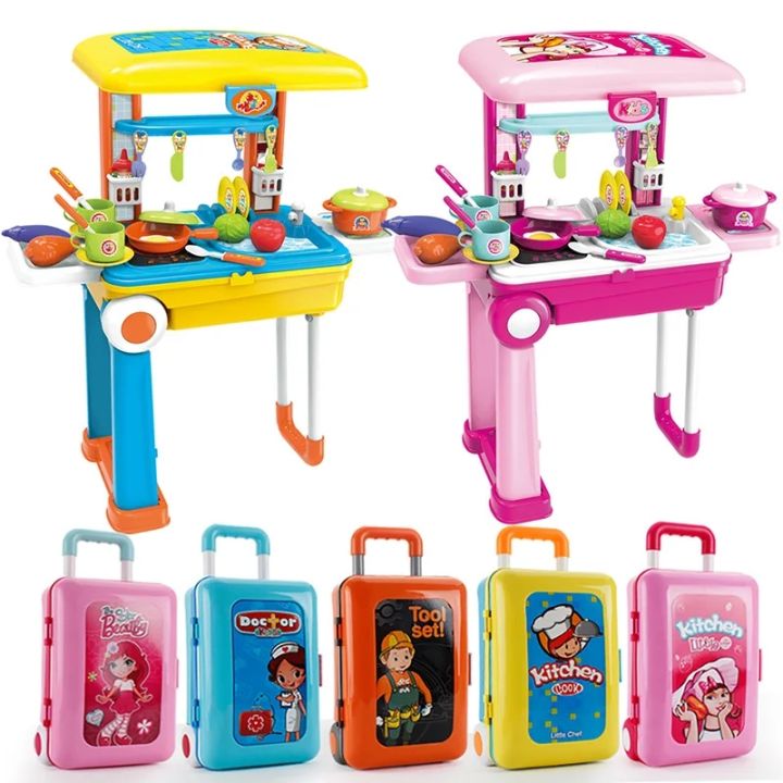 KIDS BRIEFCASE/TROLLEY KITCHEN SET - LITTLE CHEF SET - TOOL SET - DOCTOR SET - DRESSING TABLE - BEAUTY PLAY SET