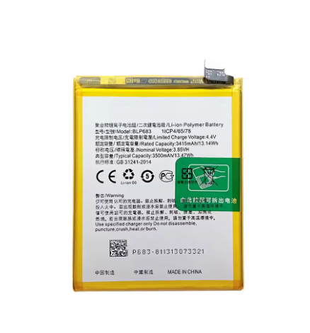 OPPO%20F9%20Pro%20Battery%20Replacement%20BLP683%20Battery%20High%20Quality%20Battery%20with%203500mAh%20&%203.85v%20-%20Image%203