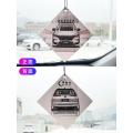 Yuehao Society custom car fragrance pendant lasting light fragrance car perfume aromatherapy card car decoration car. 