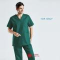 3PC MEDICAL SCRUB SUIT TOP ONLY - FOR MEN CUTTING. 
