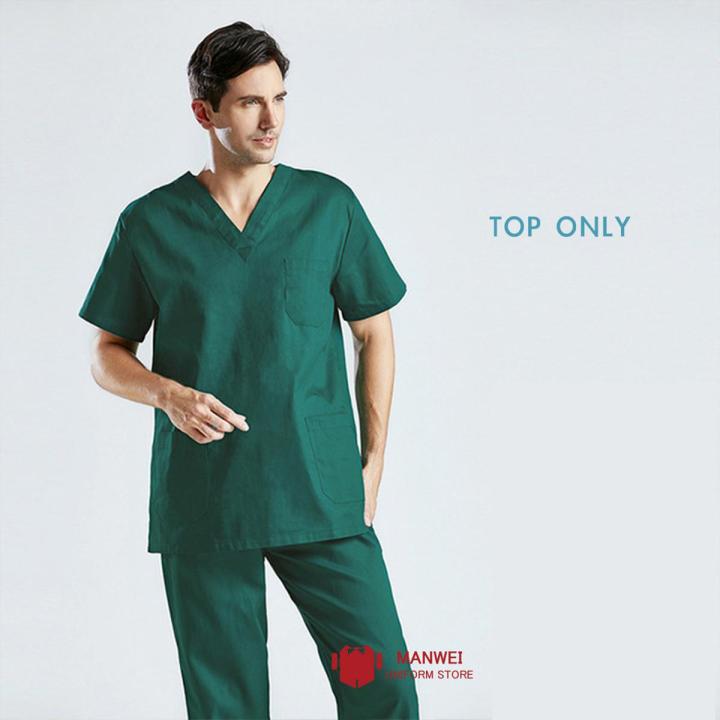 3PC MEDICAL SCRUB SUIT TOP ONLY - FOR MEN CUTTING