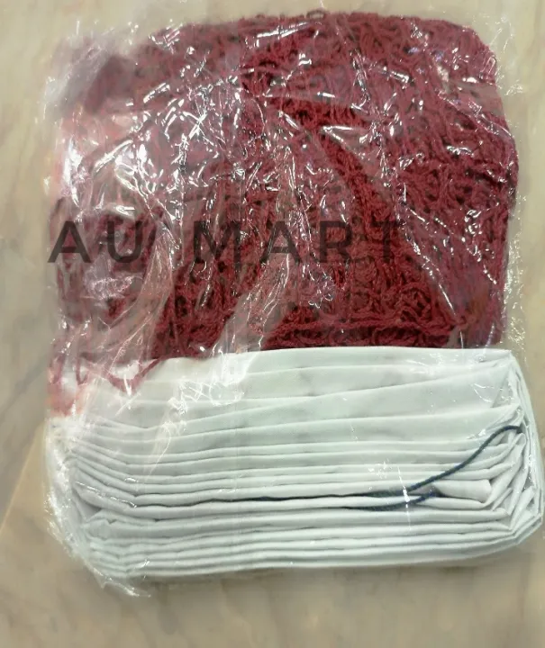 YONEX%20BADMINTON%20NET%20-%20Image%205