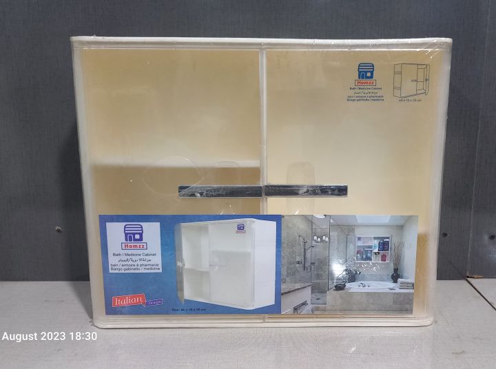 Italian bathroom Cupboard with transparent door