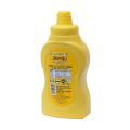 ROSSMOOR MUSTARD PASTE 226GM. 