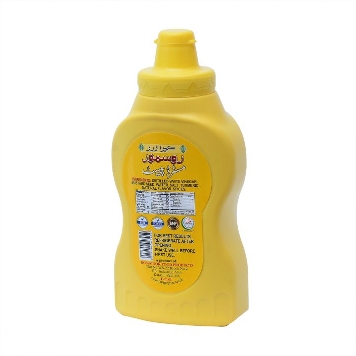 ROSSMOOR%20MUSTARD%20PASTE%20226GM%20-%20Image%202