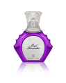 Oud Lavender 75ml Perfume Unisex By Ahmed Al Maghribi. 