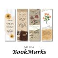 Customizable Bookmarks | Send your dialouges and customize now | Bookmarks for Urdu Novels, English Books and Quran | Gift Idea | Trendy and Unique Bookmarks | Customization available. 