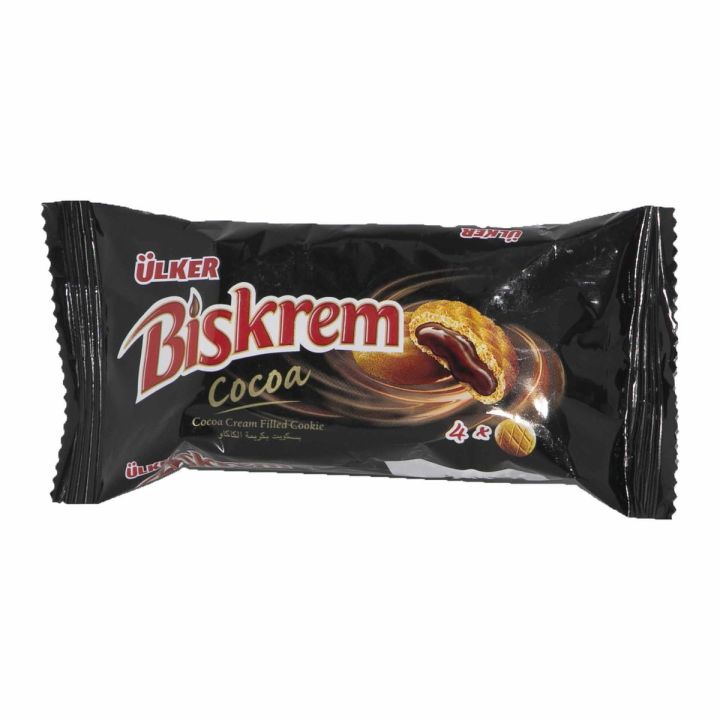 Ulker Biskrem Cocoa Cream Filled Cookie 36 gram Pack (2 Pieces of 36 gram)