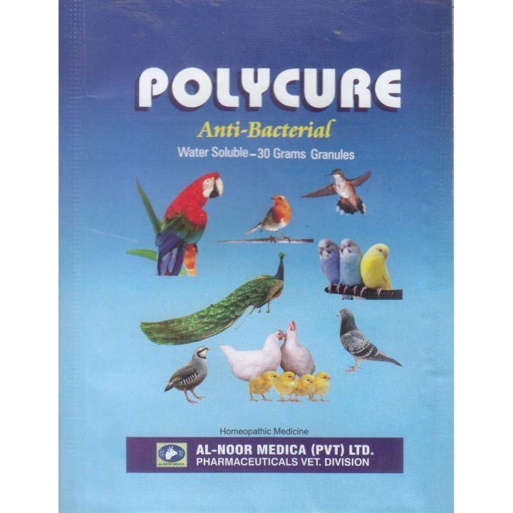 Polycure 30 Grm (Parrots,Pigeons, Hens, Birds & Poultry) Anti-Bacterial