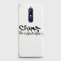 Nokia 5.1 Cover - SkinLee HQ Hard Case - Caste Name Chaudhary Customized Cover - SKINLEE-655-1-378-241. 