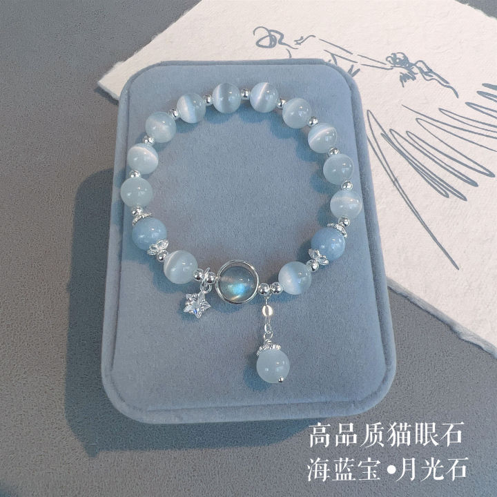 Original design opal, aquamarine, moonstone, crystal women's bracelet, light luxury, elastic bracelet, live supply