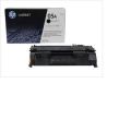 Special Laserjet Toner Cartridge Works with HP LaserJet P2035 series, P2055 series Black. 