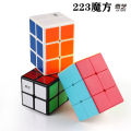 Qiyi Rubik's cube first-order 122 133 finger decompression 123 223 233 Rubik's cube smooth game special toys. 