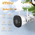 IMOU Bullet 2E 5MP 3K Built-in Spotlight Full Color WiFi Camera Outdoor IP67 Waterproof Home Security Human Detect IP Camera. 