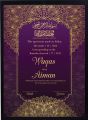 Nikah Certificate Frame with customized design(Size A4) Nikkah Nama Certificate Customize A4 Size with Wooden Frame Wedding certificate frame customized acrylic nikah nama certificate nikkah thumb board. 