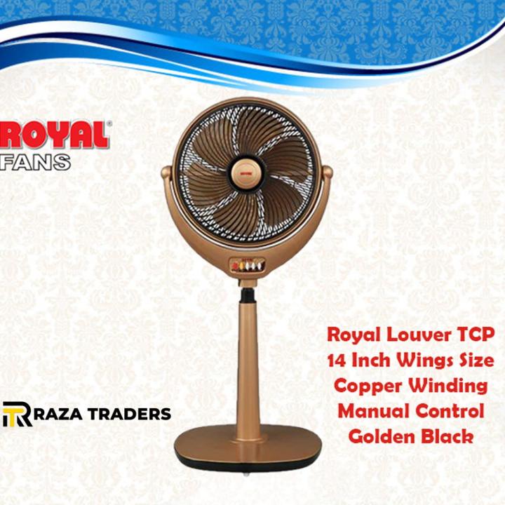 Royal Fans Standing/Pedestal TCP Louver Fan - Copper Winding - 14 Inch