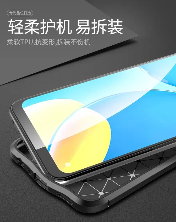 OPPO%20A16%20AUTO%20FOCUS%20BACK%20COVER%20-%20Image%206