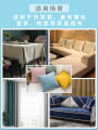 Chenille sofa fabric thickened solid color curtain fabric head clearance processing tablecloth pillowcase handmade diy fabric. 
