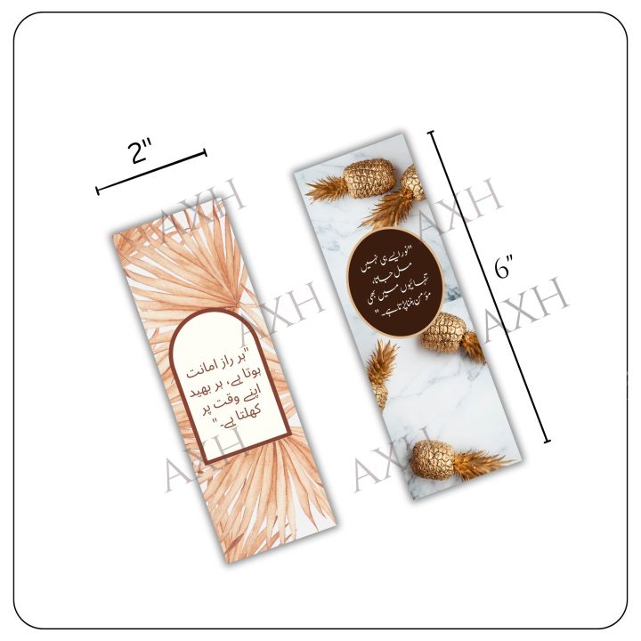 Customizable%20Bookmarks%20%7C%20Ready%20to%20Print,%20Personalized%20Bookmarks%20for%20Books%20&%20Notebooks%20-%20Image%202