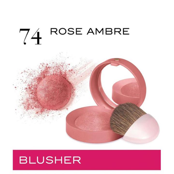 Bourjois - Little Round Pot Blusher - 074 Rose Ambre - Beauty by Daraz