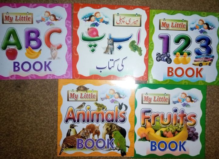 Kids%20First%20Learning%20Books%20(Pack%20of%205)%20Best%20for%20preschool%20%7C%20suitable%20for%20self%20learning%20Best%20for%20birthday%20gift%20-%20Image%2010