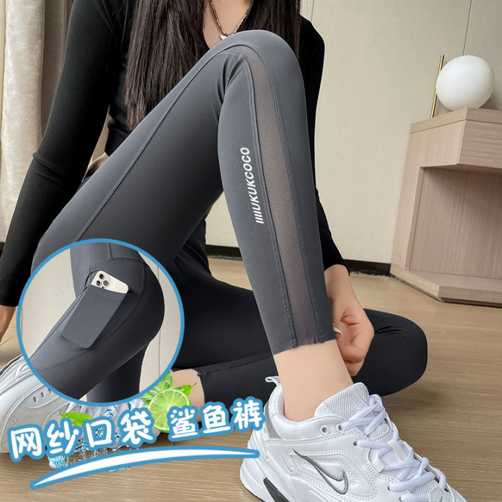 Mesh%20Pocket%20Shark%20Pants%20Women's%20Summer%20Outer%20Wear%20Thin%20Leggings%20Spring%20and%20Autumn%20Yoga%20Pants%20Weight%20Loss%20Pants%20High%20Waist%20Shaping%20-%20Image%202