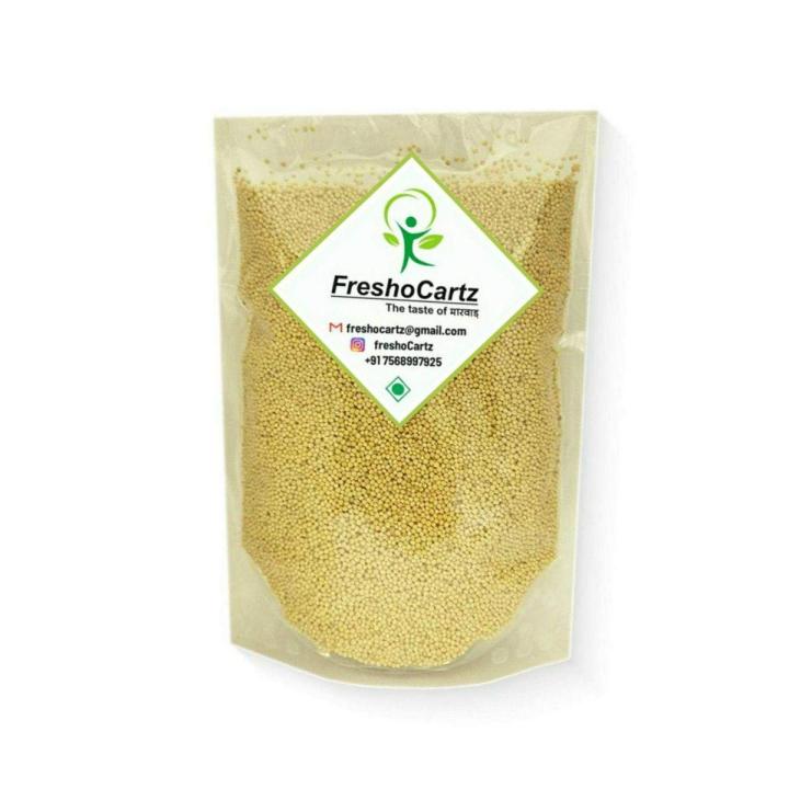 Yellow Mustard Seed 280 gm
