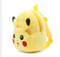 Pokemon Toy Cartoon Plush Backpack for small kids pikachu Size 9" inches. 