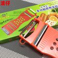 Dingsheng multi-functional kitchen rolling knife melon planer vegetable cutter multi-purpose planer top sheng brand grater. 