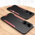 Phone case For OPPO A78 Back cover Heat Dissipation and Anti Drop Aluminum Alloy Back Panel Decorative Strip For OPPO A78 4G Cover cases. 