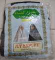 Ahram Ehram Ihram For Hajj and Umrah -Poly silk Solid Colors Hijabs Scarf for Girls Hijab Scarf for Women  - Namaz Scraf Hijab Ehram Chadar. 