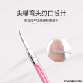 SWXING Russian style dead skin scissors, multifunctional eyebrow trimming scissors, nose hair trimming beauty tools, stainless steel front elbow eyebrow scissors. 