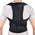 Posture belt, posture corrector belt, Back support belt, Back Pain Relief Shoulder Back Support Belt-Back Pain Relief,Posture Corrector for Women and Men Neck, Back and Shoulder Pain Relief, Kamar Dard Beltl. 