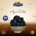 Ajwa Dates: The King of Dates 1kg Pack. 