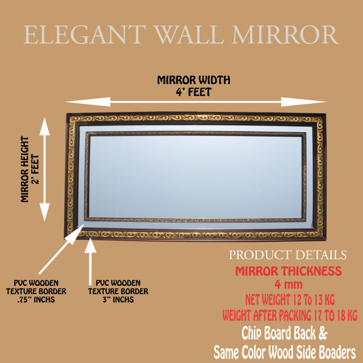 Wall Mirrors  Living Room & Bedroom Mirror