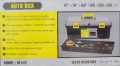 21" Heavy Duty Tool Box Auto Box (Double Layer), Model: M-532. 